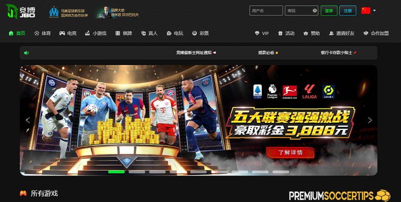 Khám phá cách tải game đánh bài miễn phí siêu nhanh và dễ dàng trên điện thoại